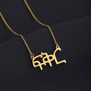 Amharic Love ፍቅር Pendant Necklaces For Women Girl